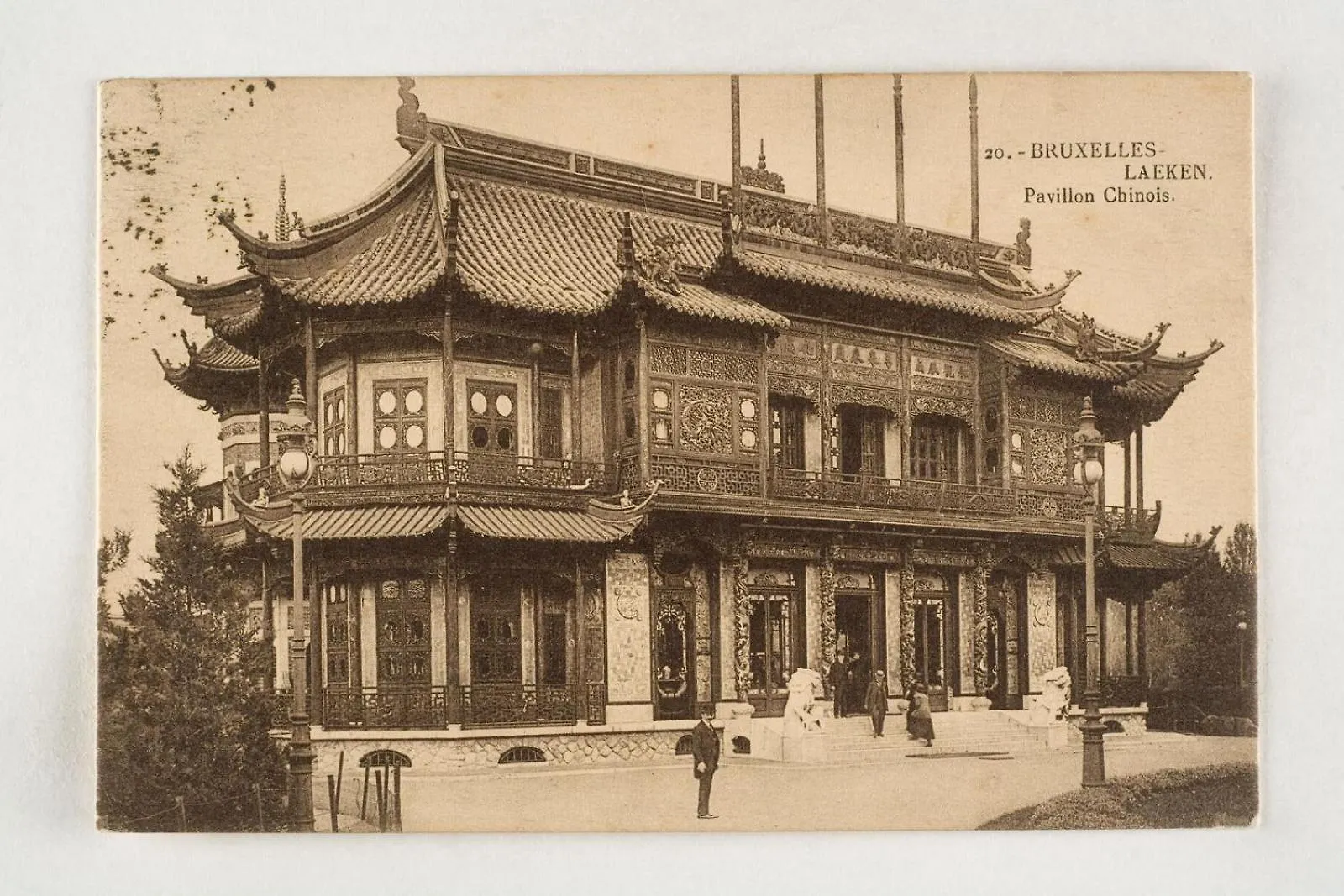 Chinese Pavilion Park - Magnificent Apartment Brussels